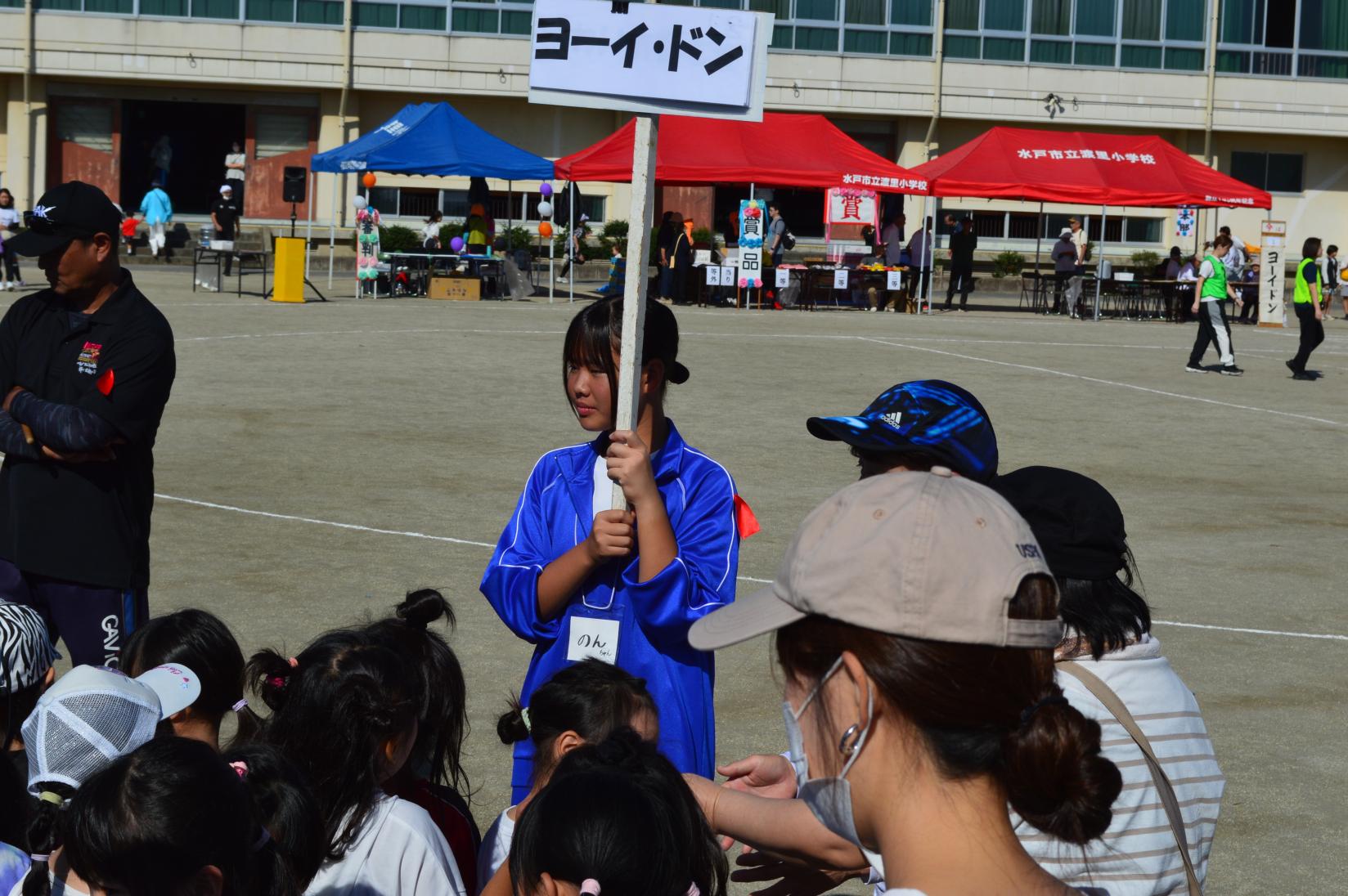 DSC_0934 DSC_0934