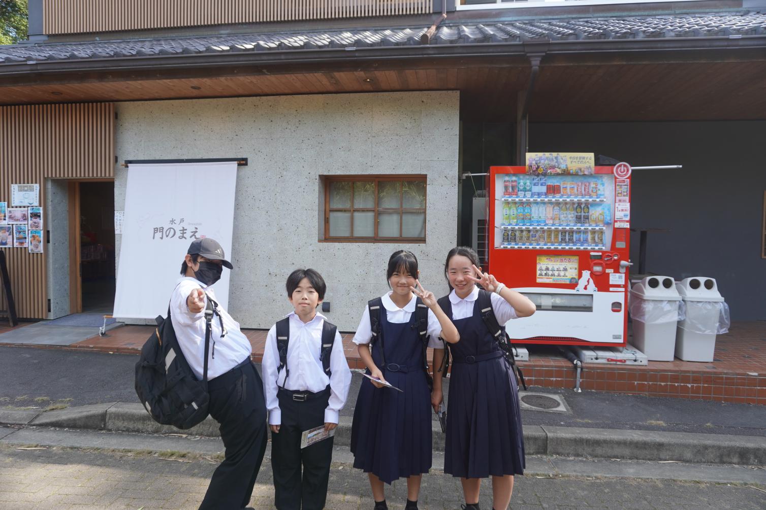 4組3班偕楽園 4組3班偕楽園