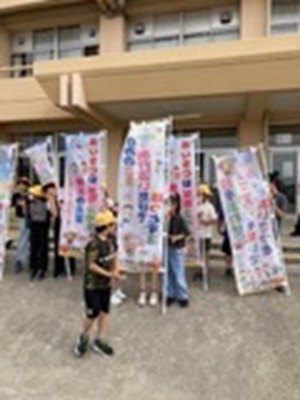 あいさつ1 あいさつ1