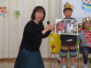 11月誕生会 (2) 11月誕生会 (2)