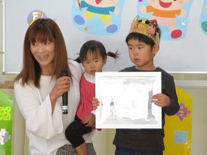 11月誕生会 (4) 11月誕生会 (4)