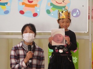 11月誕生会 (5) 11月誕生会 (5)