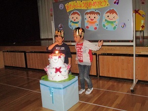 11月誕生会 (8) 11月誕生会 (8)