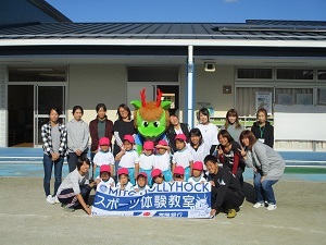 親子サッカー (2) 親子サッカー (2)