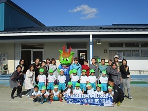 親子サッカー (3) 親子サッカー (3)