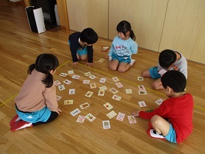 お正月遊び (1) お正月遊び (1)
