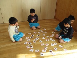 お正月遊び (2) お正月遊び (2)