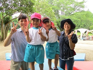親子遠足パート2 (14) 親子遠足パート2 (14)