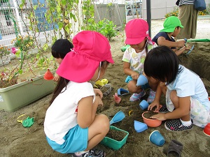 お砂場 お砂場