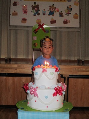 9月11日誕生会 (2) 9月11日誕生会 (2)