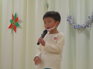 はじめのことば はじめのことば