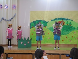 ろば ろば