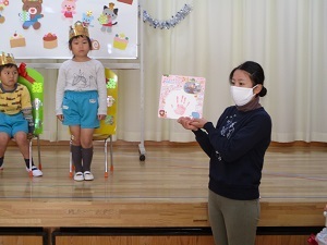プレゼント プレゼント