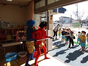 おに (2)