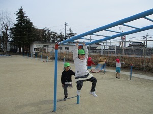 うんてい