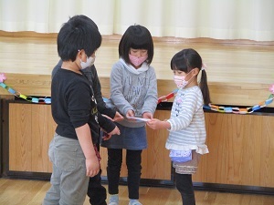 おとうばん (2)