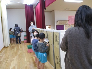 足 (2) 足 (2)