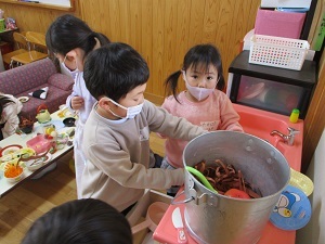 遊び (2)(1) 遊び (2)(1)