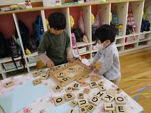 遊び (3)(1) 遊び (3)(1)