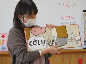 もも (4) もも (4)
