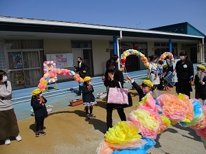 アーチ (2) アーチ (2)