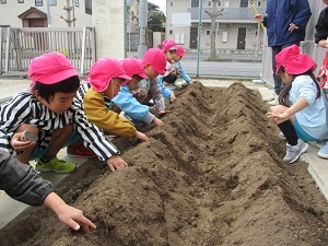土 (2) 土 (2)