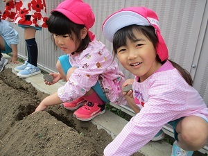 土 (3) 土 (3)