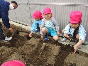土 (5)