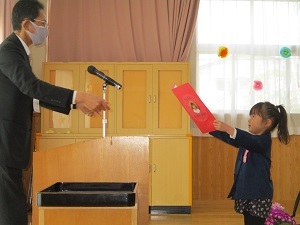はるか はるか