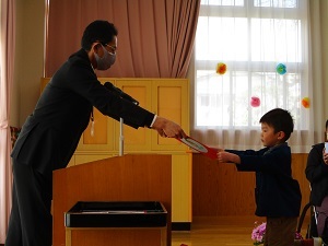 佐々木 佐々木