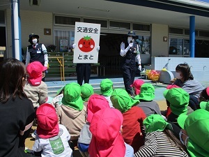 とまとの約束 とまとの約束