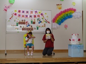 プレゼント (2) プレゼント (2)