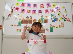 お誕生者 お誕生者