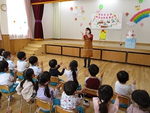 お楽しみ2 お楽しみ2