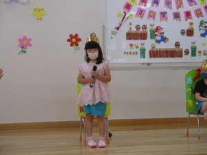 5月誕生日会 (2) 5月誕生日会 (2)