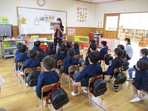 避難訓練話1 避難訓練話1