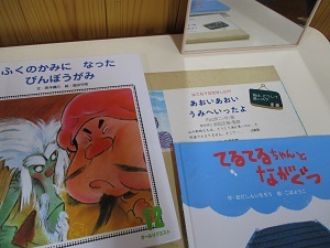 年長 年長