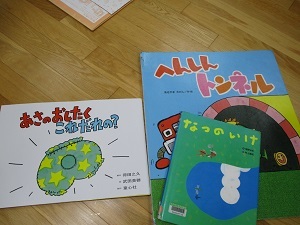 年少 年少