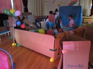 迷路オープン中 (1) 迷路オープン中 (1)