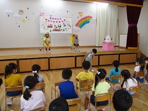 はじめのことば