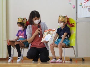 年少りこ 年少りこ