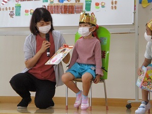 年少なお 年少なお