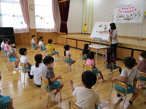 お楽しみ お楽しみ