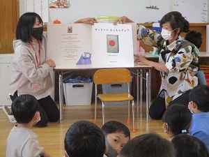 うめ組読み聞かせ (2) うめ組読み聞かせ (2)