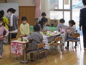 楽しいね 楽しいね
