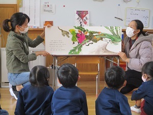 大型絵本(うめ組)