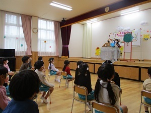 お楽しみ2