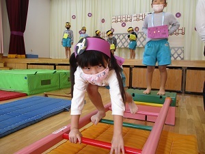 上手に渡れるかな