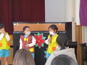 IMG_3262 IMG_3262