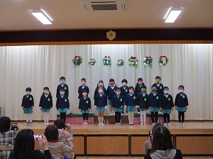 歌 歌